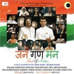 Jana Gana Mana Soul Of India - Pandit Ronu Majumdar Song Download